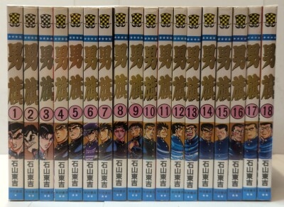 まんだらけ通販 | sh:fko-vin