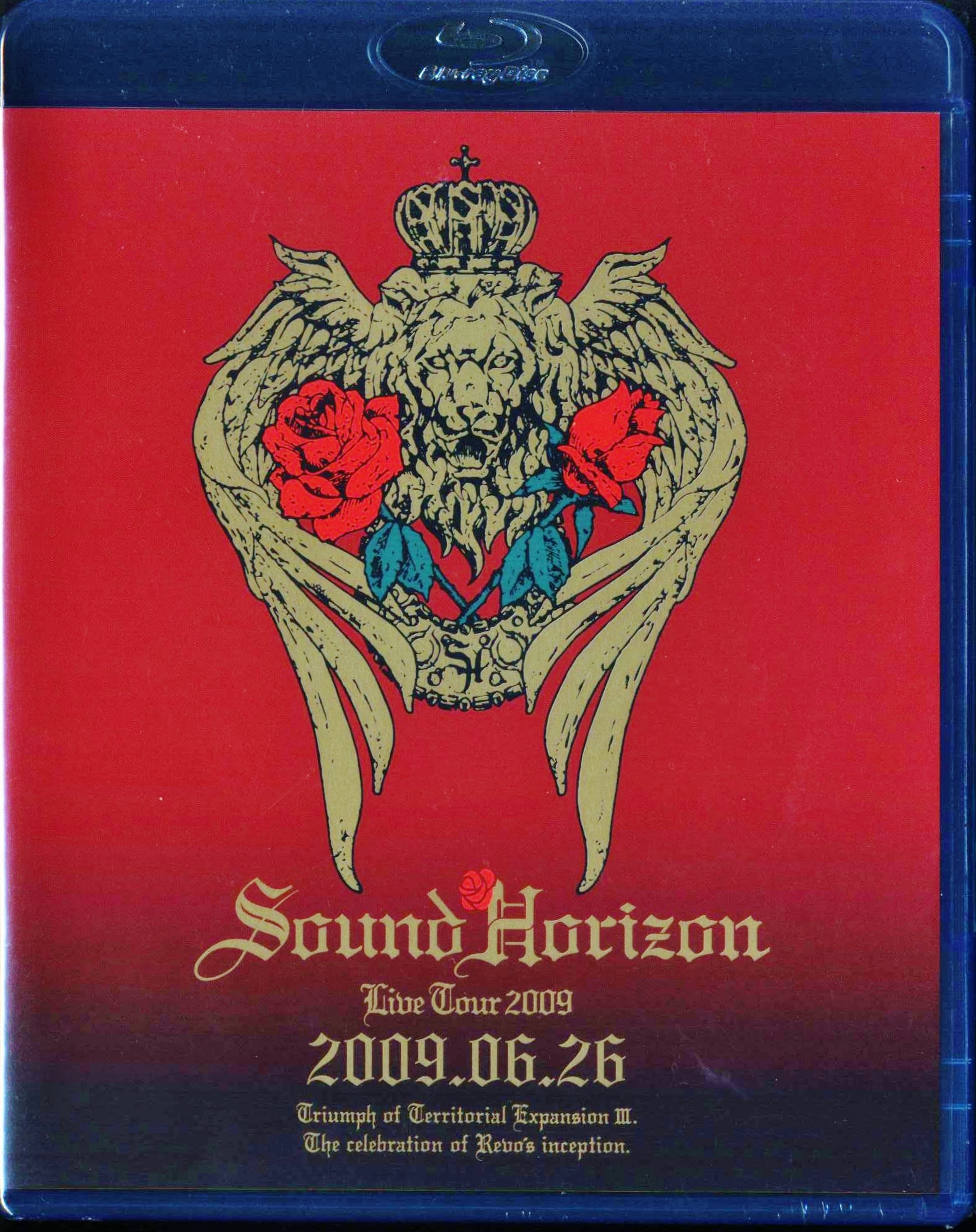 Sound Horizon 第三次領土拡大遠征凱旋記念 国王生誕祭 2009．06