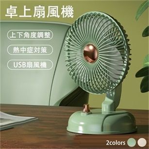 レトロなサーキュレーターのおすすめ人気ランキング【2026年2月