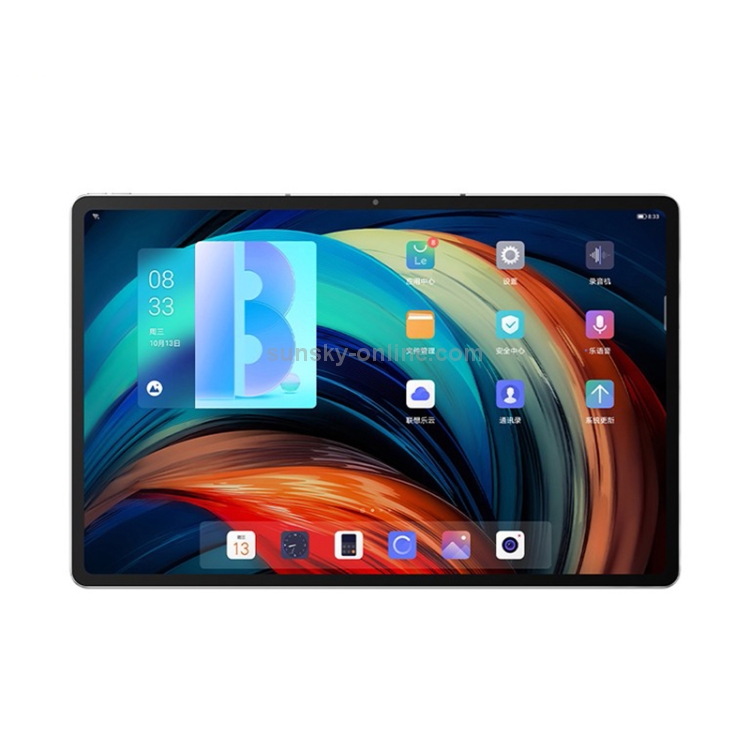 Lenovo Xiaoxin Pad Pro 12.6 inch TB-Q706F, 8GB+256GB