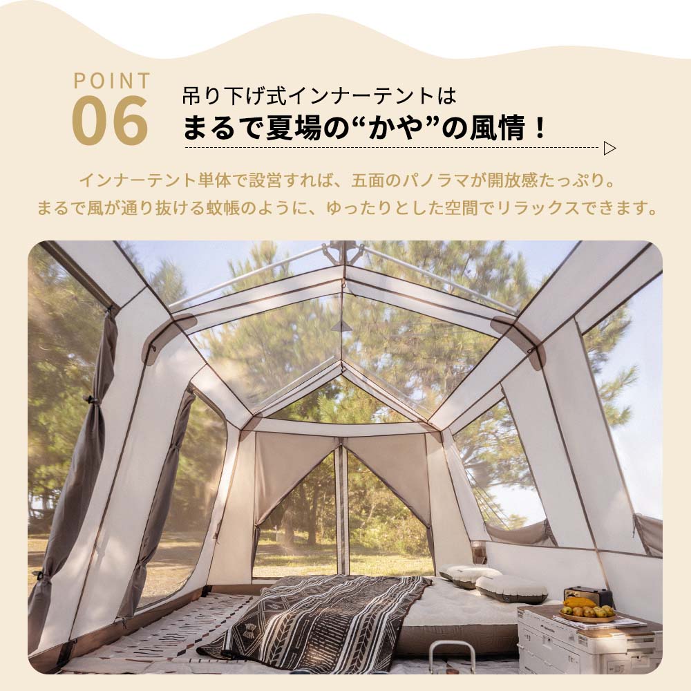 新作】 Naturehike Village13 Plusワンタッチテント Ti black 前幕付き