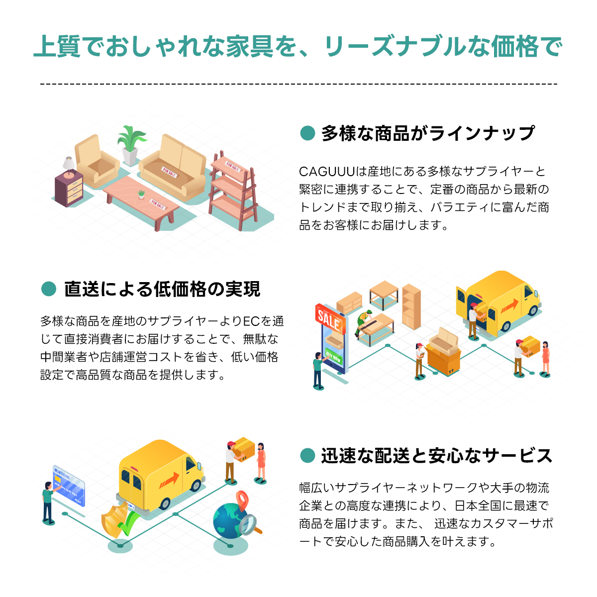 Woody Prime Boxツゲ材 木製ディスプレイキャビネット | ツートーンが