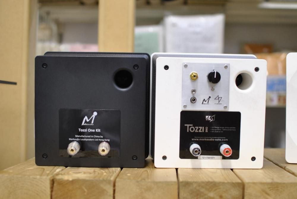 MarkAudio Tozzi One | アクティブパネル - コイズミ無線有限会社