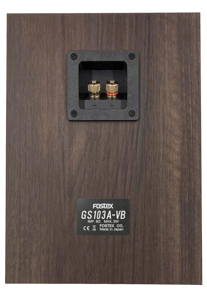 Fostex スピーカー | GS103A-VB - コイズミ無線有限会社