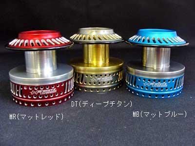 STUDIO Ocean Mark] カスタムスプール NO LIMITS 08SW16000 - RISE