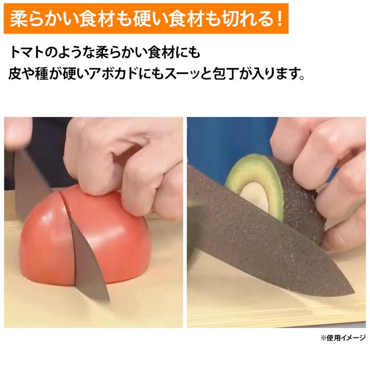 ストーンバリア包丁ライトタイプ 特別セット | 日テレポシュレ本店