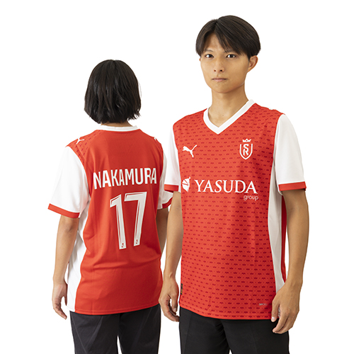 25-26 スタッド・ランス HOME ユニフォーム #17 中村 敬斗／サッカー