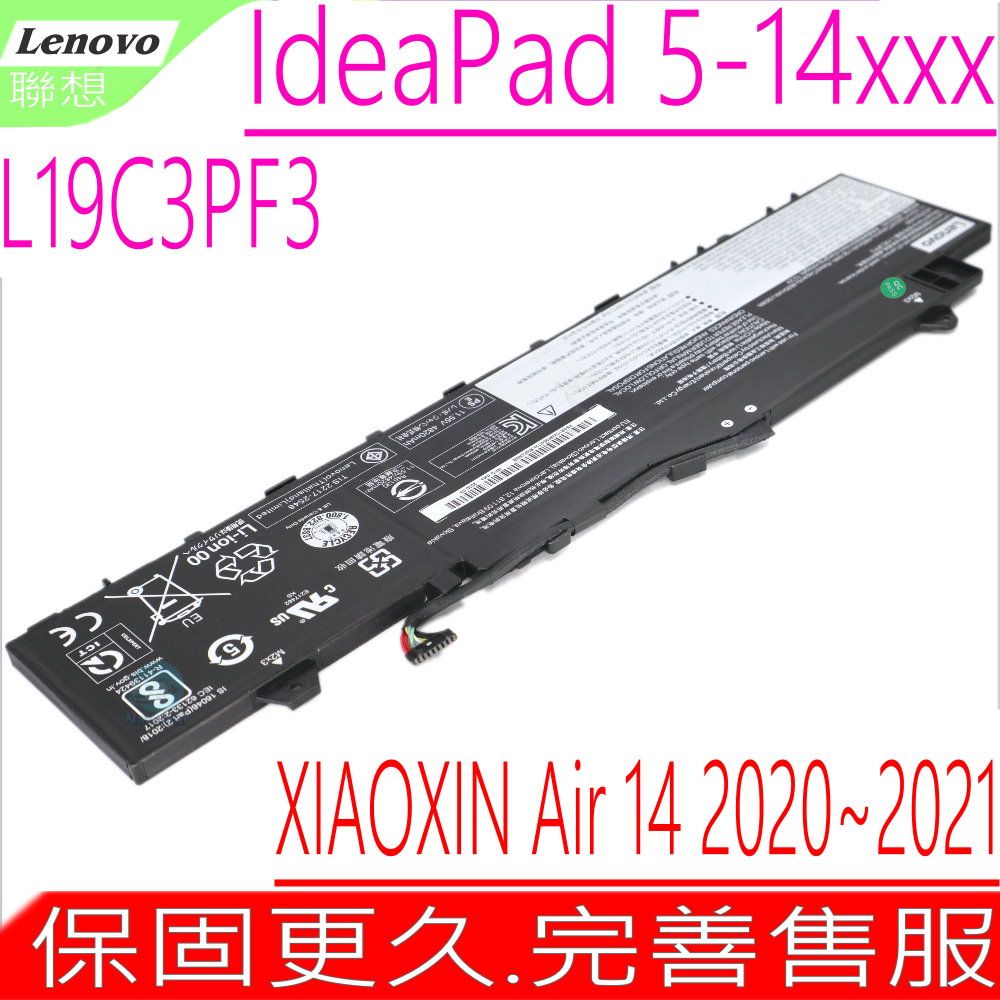 lenovo xiaoxin - PChome 24h購物