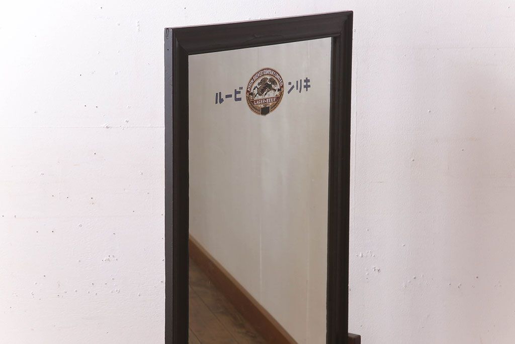 公式】アンティーク家具ラフジュ工房商品詳細ページアンティーク雑貨