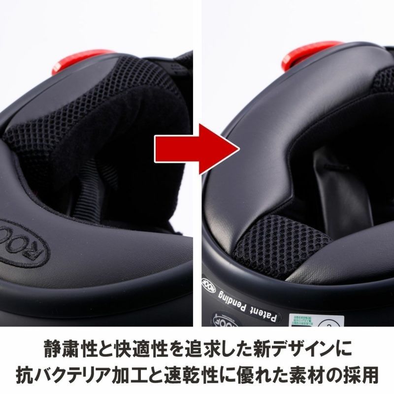 Webike | ROOF ルーフ BOXER V8 S TATOO(2703HE230002) | システム