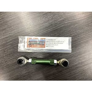 ウェビックガレージセール | ZX-25Rのカスタムパーツ | 中古パーツ