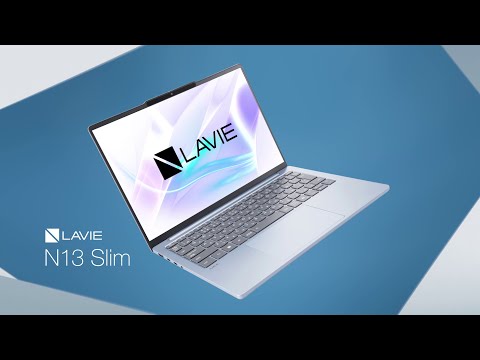 ノートパソコン LAVIE N13Slim(N1375/JAS) ライトシルバー PC-N1375JAS