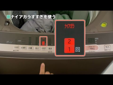 全自動洗濯機 ビートウォッシュ ホワイト BW-V70F-W [洗濯7.0kg /乾燥