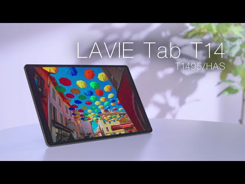 Androidタブレット LAVIE Tab T14(T1495/HAS) ストームグレー PC