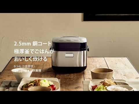 一人暮らし家電セット3点（冷蔵庫：148L、洗濯機、レンジ） [アーバン