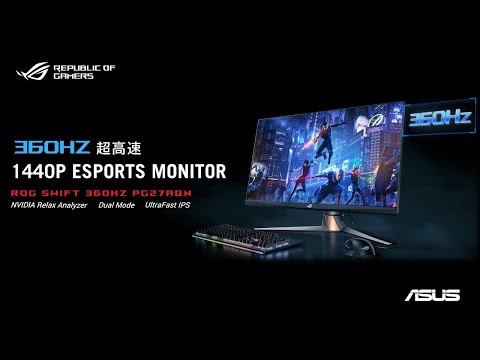 在庫限り】 ゲーミングモニター ROG Swift 360Hz PG27AQN [27型 /WQHD