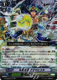 涼】竜皇覚醒 デッキ紹介(3)オラクルシンクタンク | トレカの買取