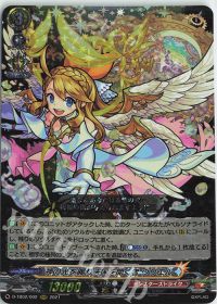 涼】デッキ解説 モンスト【モンスターストライク-ウリエル】(2