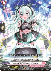 Dスタン】PolyPhonicOverDrive アルティサリアデッキ紹介 | トレカの