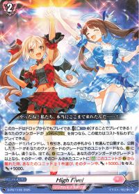 デッキ紹介 Dスタン クリスレイン新規PRを添えて | トレカの買取・通販