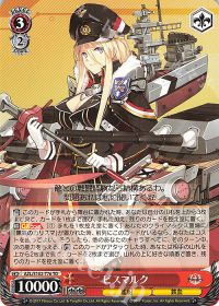 新弾紹介 8電源アズールレーン | トレカの買取・通販ならカード