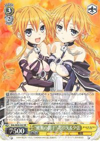 デッキ紹介 8風デート・ア・ライブ | トレカの買取・通販ならカード