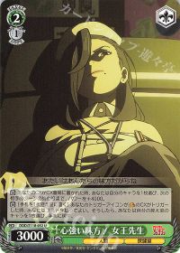 新弾レビュー&デッキ紹介「TVアニメ『ダンダダン』8宝」 | トレカの