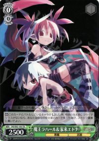 魔界戦記ディスガイア【エトナループ型】 デッキ紹介 | トレカの買取