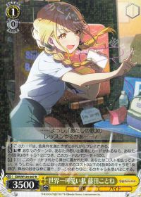 新弾レビュー&デッキ紹介「学園アイドルマスター 扉門」 | トレカの