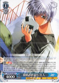 8門keyデッキ紹介 | トレカの買取・通販ならカードショップ -遊々亭-