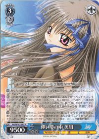 8門keyデッキ紹介 | トレカの買取・通販ならカードショップ -遊々亭-