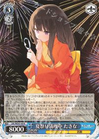 リコリス・リコイル8門 デッキ紹介| トレカの買取・通販ならカード