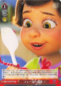 新弾デッキ紹介『8扉 PIXAR 解説』 | トレカの買取・通販ならカード