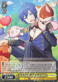 環境デッキ紹介 -プロセカ扉枝編- | トレカの買取・通販ならカード