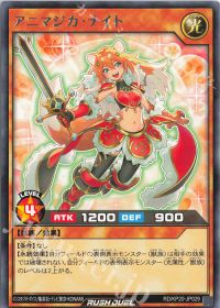 3×3東京アニマジカデッキ紹介 (前編)【カマクラル】 | トレカの買取