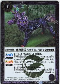 環境コラム】現環境の覇権 仇敵ハデス解説 | トレカの買取・通販なら