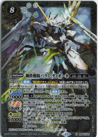 新弾コラム】心まで鋼鉄に武装する乙女!「創界神アテナ」デッキ紹介