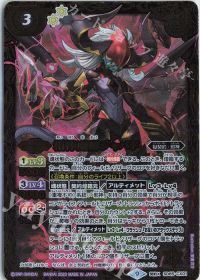 デッキ紹介「獄契約」 by超兄 | トレカの買取・通販ならカードショップ