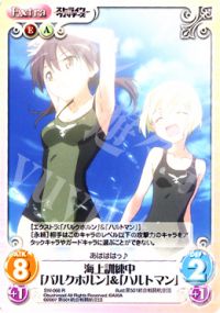 第四十四回「ココから始めるChaosTCG(攻め編) その1」 | トレカの買取