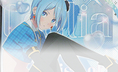 さぷり】これからはじめるユニオンアリーナ『2.5次元の彼女』 -ノノア