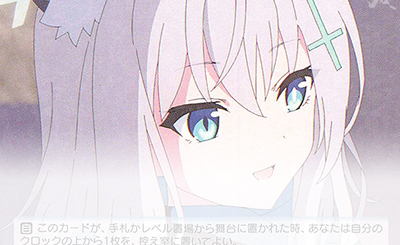 デッキ紹介 ブルーアーカイブ The Animation 8門 | トレカの買取・通販