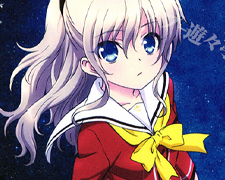 RR “大切な何か”乙坂 歩未 販売 | Charlotte | ヴァイスシュヴァルツ