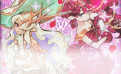 UR シャイニーシェイディー 販売 | [ORP2] オーバーラッシュパック2