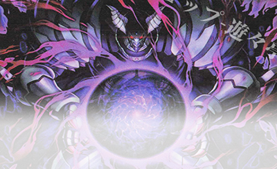 UR 強欲で謙虚な壺 販売 | [LGP2] 真・レジェンド覚醒パック | 遊戯王