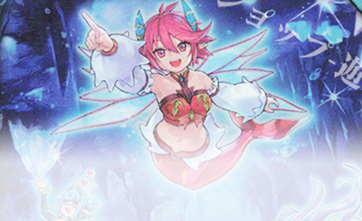 SR アビスカイト・ミラクルガールズ 販売 | [HC01] ハイグレード