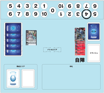 パートナーと共に環境を駆け抜けろ!第88回「ジエスモン」 | トレカの