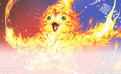 R 突神兵ドガーン 販売 | [DMC-01] 勝舞火炎デッキ | デュエル