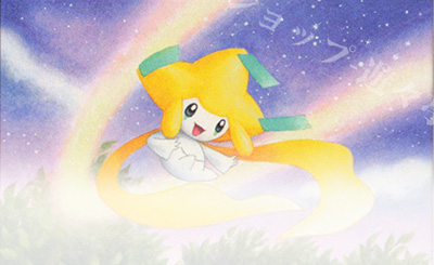 U すごいつりざお 買取 | [SV2P] 拡張パック スノーハザード