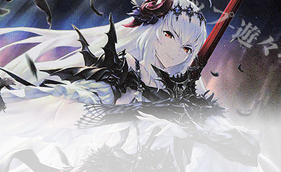 LG 極炎のドラグーン・ローラ 販売 | [BP12]黒鉄の侵略者