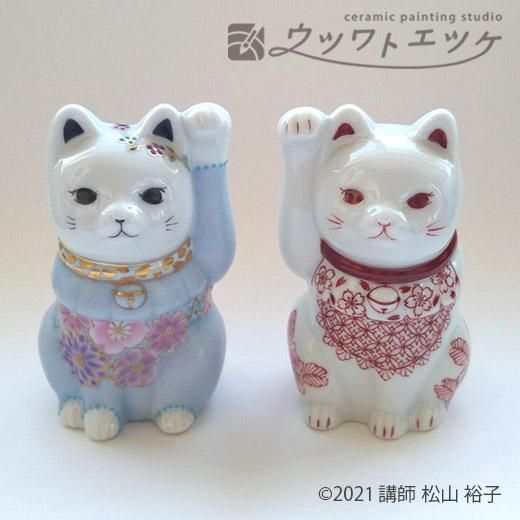 ウツワトエツケwebショップ 招き猫 (金招き/右手)